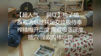 穿jk服的00后小姐姐后续