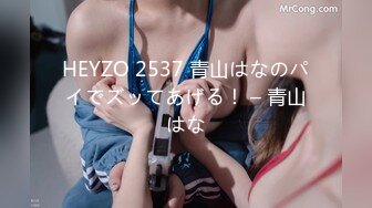 (中文字幕) [EBOD-882] 若くて可愛い子が多いマッチングアプリ（T●nd●r）を使えば 歌●伎町の人気コンカフェ店員 超絶クビレてるFcup美少女リマちゃん（20歳）に中出し＆タダマン化だっ