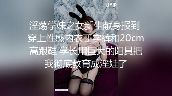 精品妩媚人妖高挑身材性感美腿和骚妇逼妖性爱亲密爱抚深喉JJ激情高潮喷出爱液