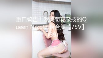 后入性感内衣风骚小少妇