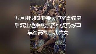 色情女友装清纯，爱为我口交