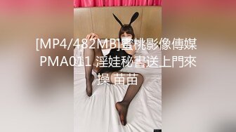 【女模小草莓】后续来了 顶级颜值模特粉鲍翘臀 约土豪无套啪啪内射淫水流了一地 爽死！ (3)