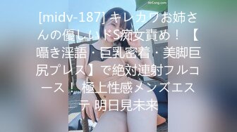 新一代女探花-再厉害的屌也扛不住这两姐妹的玩弄