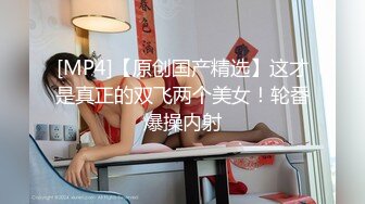 上个月约的饥渴少妇，特别水多