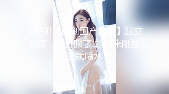 STP21941 文静美少女【 00后小学妹】，眼镜下的骚心，手指、肉棒、棍子插入小淫口，嘴里喊着‘爸爸，快过来操我’！