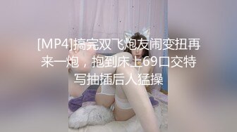 可盐可甜女菩萨，推特极品大奶美乳女神【糕糕】VIP私拍，可爱双马尾裸舞脱衣挑逗，诱惑难挡 (24)