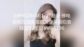 [MP4/ 348M] 中经贸学院童颜巨乳校花嫩妹李晓雅与男友性爱啪啪私拍流出 人前高靓女神