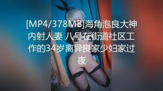 【巨乳肥臀??白虎穴】极品温柔妹妹『九儿』巨乳定制??最新主题新作《晨间游戏》阳台漏出口红插逼 高清1080P原版