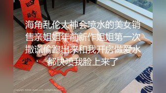 单男无套插老婆2