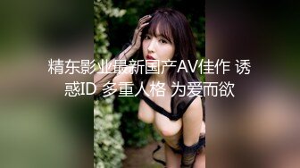 【惊爆年收入250万】13W粉丝抖音网红女神『小蔡』与榜上大哥啪啪特写私处 啪啪撞击 制服自慰及露脸玩道具 (1)