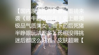 原创在家后入女大学生，叫声受不了！：禁止内容