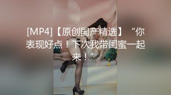 [MP4]颜值不错网红脸妹子，口交上位骑坐自己动后人猛操，呻吟娇喘非常诱人