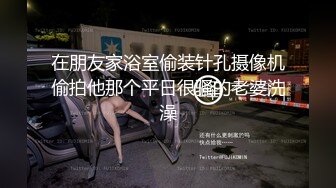 [MP4]MD0210-2 麻豆传媒 海岛恋人 下集 玩弄女友野外羞耻放尿 艾鲤 VIP0600