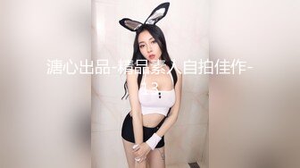 -高颜值巨乳妹子露奶装掏出大奶揉搓 自摸粉嫩肥逼