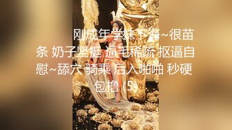 暴躁美女 (5)