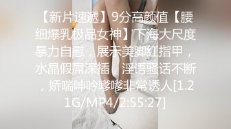 商场白色隔板女厕全景偷拍多位年轻少妇的极品美鲍6 (7)