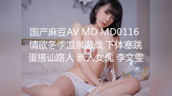 ????祈禱的少女????向上天許願得到舒服的伴侶❤️ 但竟然！！出現隱形男友！？ 難道願望真的成真了嗎？