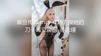 最新精选全镜偷窥高颜值美女嘘嘘