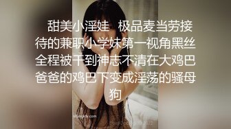 吸精小色女补充体力再开战 极品身材美乳小炮友温柔服侍 我用鸡巴狠狠的报答她的柔情 各式姿势爆操 完整版