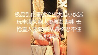 恋物癖印度三哥勒晕奸尸【大长腿金发女神女警】！尽情玩弄她的身体，女神超漂亮 典型的开放型白人红唇美女