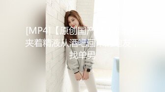 《顶级女模震撼泄密》颜值巅峰秀人网女神模特【鹿依】私拍视图流出，道具紫薇援交金主又舔又抠啪啪 (9)