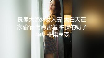 星空传媒 XK8082 路遇星空漂亮女优玩车震