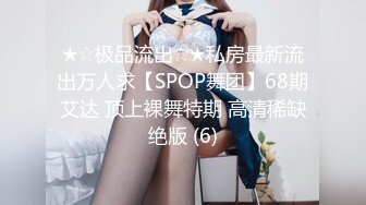 (sex)20230607_18岁的妹妹们