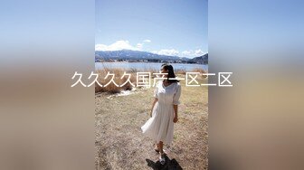 風流公子哥幹遍各路小姐紅燈區之旅8