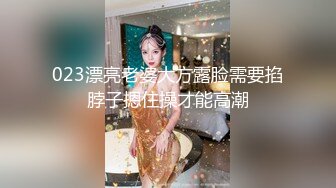 【真实良家反差自拍新作】2024年3月吉林长春38岁的女销售身高168体重65平常没少被客户和炮友操，好骚啊！