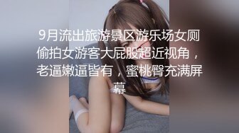 南京爆操有男友同校学妹