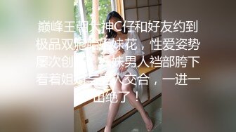 幾個年輕小夥套路壹個愛玩遊戲的圓框眼鏡妹子酒店暢玩,妹子開始有點害怕,輪番上陣