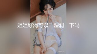 操自己老婆！有喜欢的！下次露脸