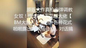 舞蹈老师小糖糖0822(2)