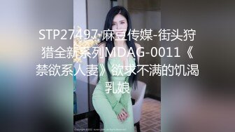 【经典Qian-P美女精选】屁股又圆又干净，肉肉的BB，黑丝大长腿，脸蛋漂亮，完美，开撸！