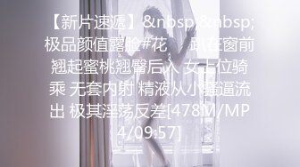 [MP4/ 512M] 广州网瘾少女情侣性爱泄密流出 吃肉棒的技术一点都不含糊 边玩王者边挨操有时候都不知道你队友经历了什么