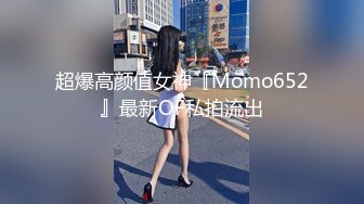 MAD-036_苗疆少女_縱情洩慾的桃花蠱官网-文冰冰