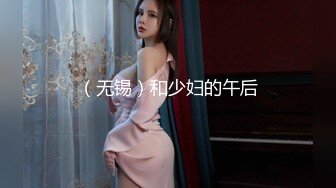 国产AV剧情高颜值美女顾美玲主演《美少妇勾引管家》