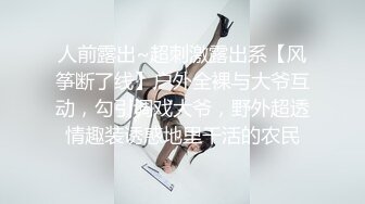 十月最新流出 魔手 外购极品厕拍《舞蹈美女脱光光系列2》高校女厕美女如云