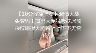 [MP4/ 1.09G] 性爱调教孕产期骚人妻怀孕了必须内射，人妻少妇太有女人韵味了