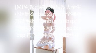 爆机少女喵小吉 NO.033 间谍过家家-约尔·福杰