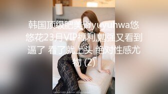 [MP4/700MB]天美傳媒 TMW068 上班主自慰被抓包 羽芮