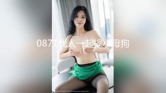 [HD/0.4G] 2023-04-03 RAS-210抽象插畫家人體慾望大解放