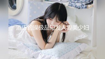 广西百色少妇