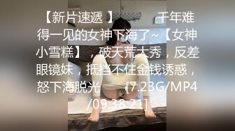 【顶级颜值❤️美艳萝莉】魔女小萝莉胸上纹了个大奶 与炮友啪啪啪啪 大屌玩具双插双穴 无套怼操爆菊 高清源码录制