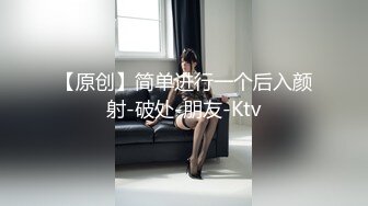 【新片速遞】&nbsp;&nbsp;漂亮巨乳美眉 啊好深 小妹妹被你干痛了我不行了 身材超丰满大奶子大肥臀 骚逼抠的受不了被偷偷无套输出 都干出血了[1170MB/MP4/42:50]