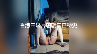 经期排卵的小阴唇Q弹少妇