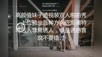 【AI换脸视频】林志玲 多人现场做爱教学