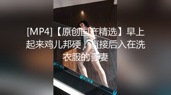 酒店再次爆操95年漂亮性感美女Aimee第二部