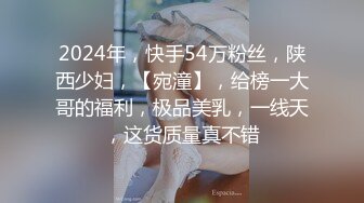 勾搭二个孩子妈妈,大的16岁,小的才几岁,壹边说如果知道女儿16岁交男友打死她,壹边自己褕情爽