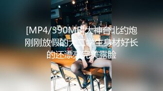 SWAG 真实搭讪MTV店员30min。含隐藏版长片Ft. 米宝漾漾 吴梦梦